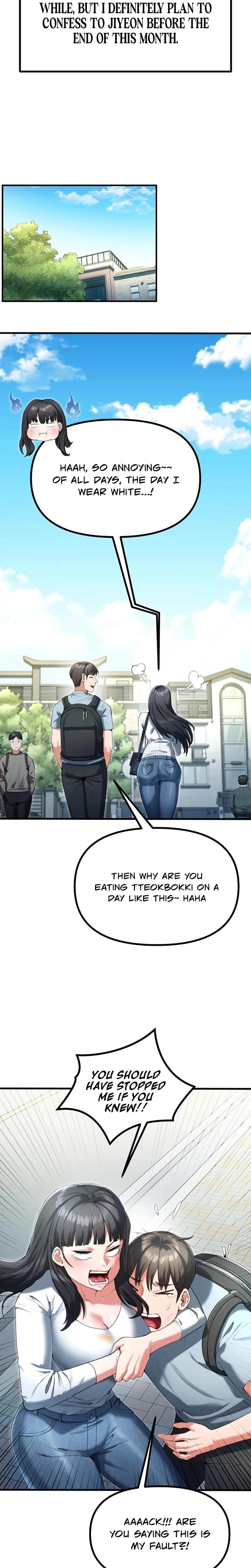 NTR Solology Uncensored, chapter 6, page 9 of 31