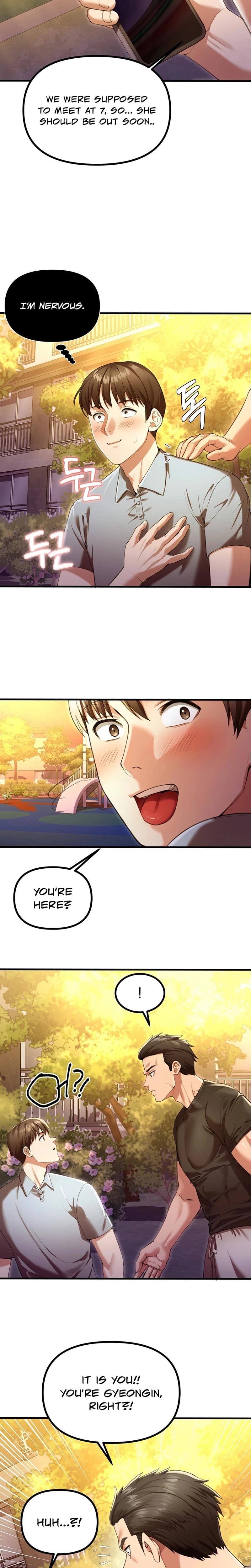 NTR Solology Uncensored, chapter 6, page 13 of 31