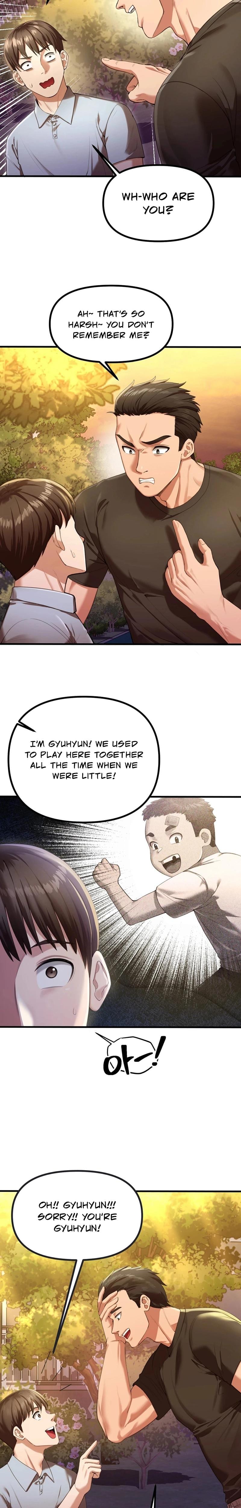 NTR Solology Uncensored, chapter 6, page 14 of 31