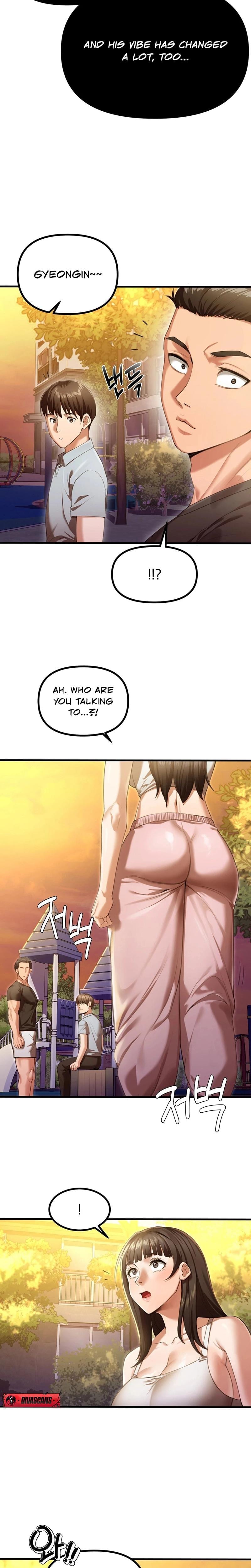 NTR Solology Uncensored, chapter 6, page 16 of 31