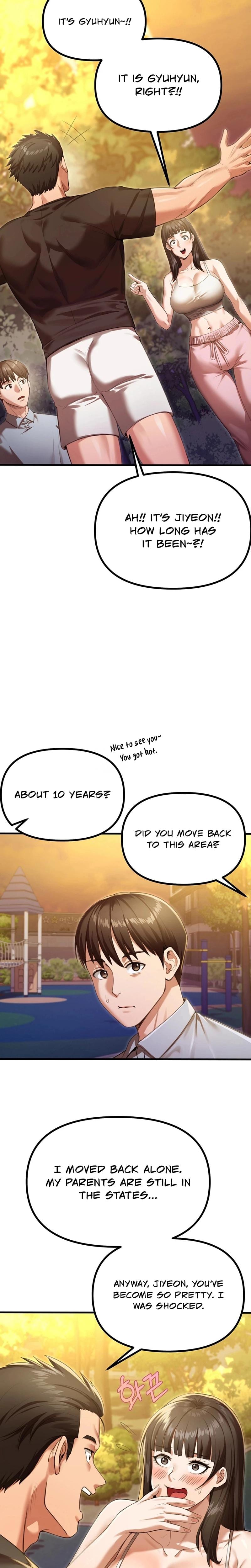 NTR Solology Uncensored, chapter 6, page 17 of 31