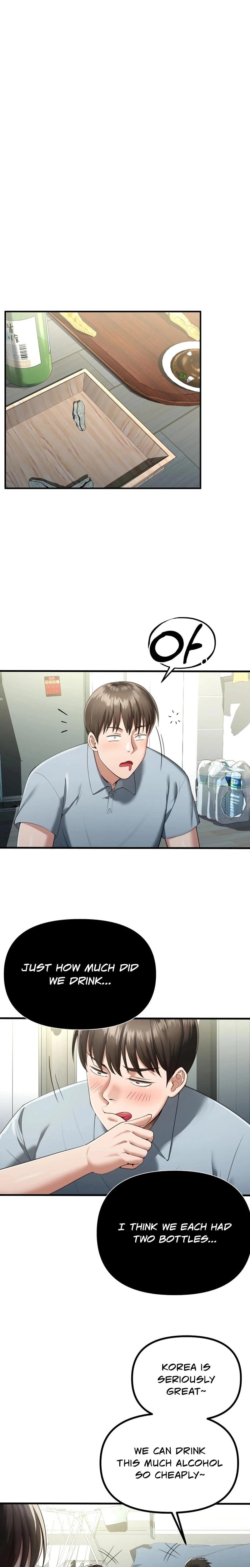 NTR Solology Uncensored, chapter 6, page 24 of 31