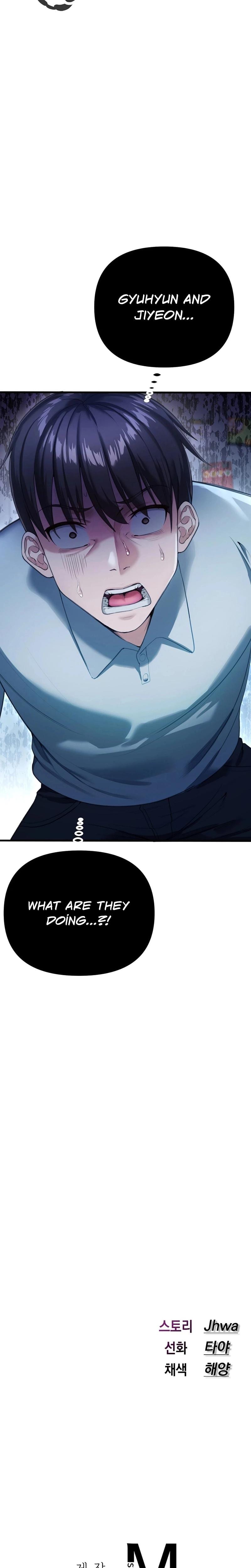 NTR Solology Uncensored, chapter 6, page 30 of 31