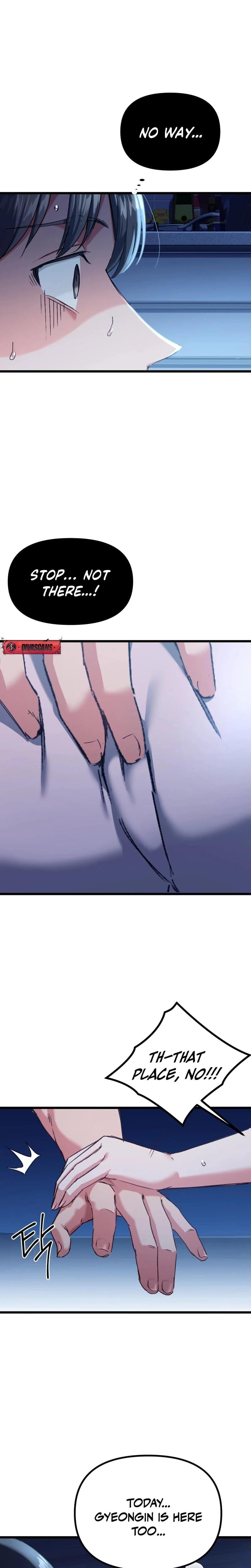 NTR Solology Uncensored, chapter 7, page 5 of 24