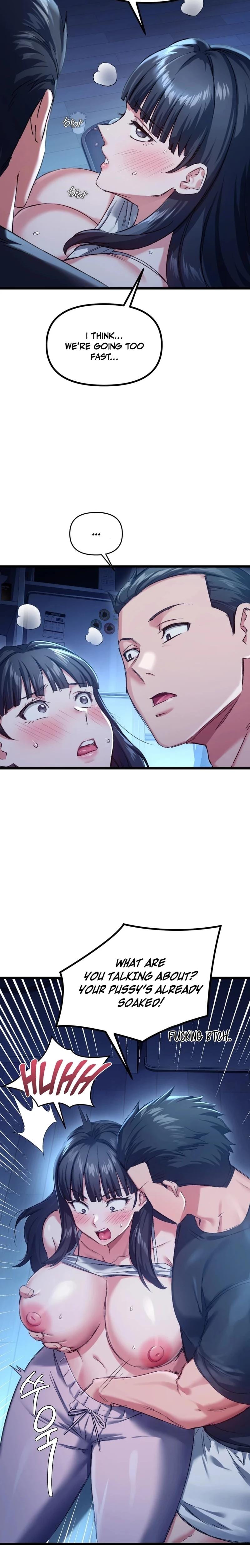 NTR Solology Uncensored, chapter 7, page 6 of 24