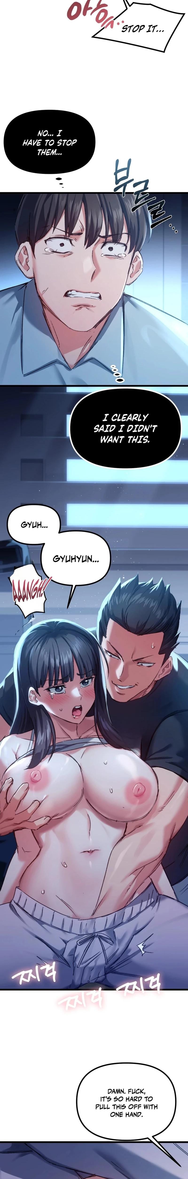 NTR Solology Uncensored, chapter 7, page 8 of 24