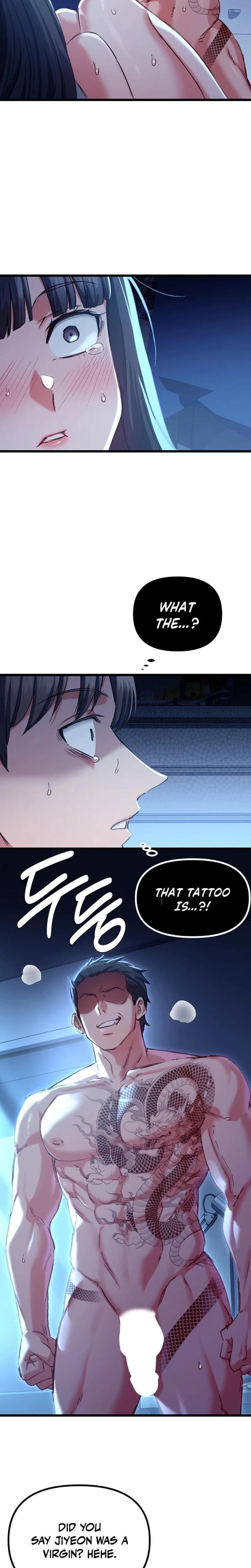 NTR Solology Uncensored, chapter 7, page 10 of 24