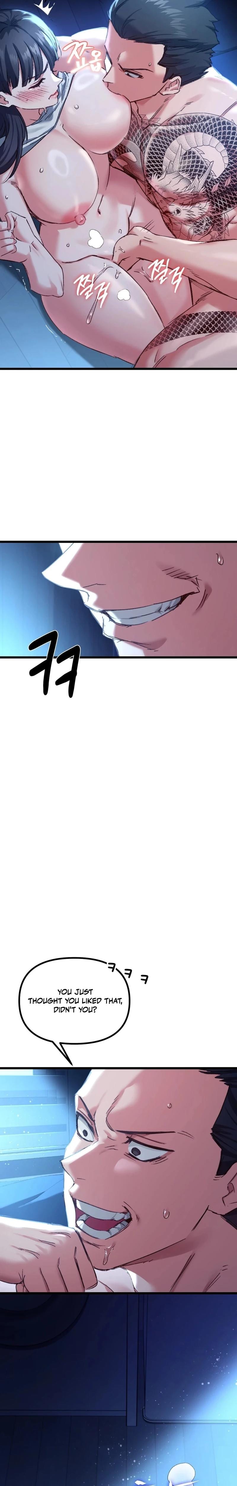 NTR Solology Uncensored, chapter 7, page 16 of 24