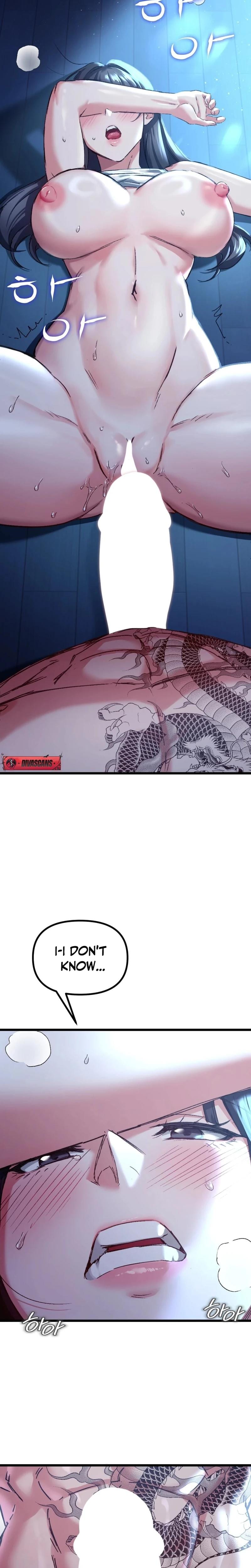 NTR Solology Uncensored, chapter 7, page 17 of 24