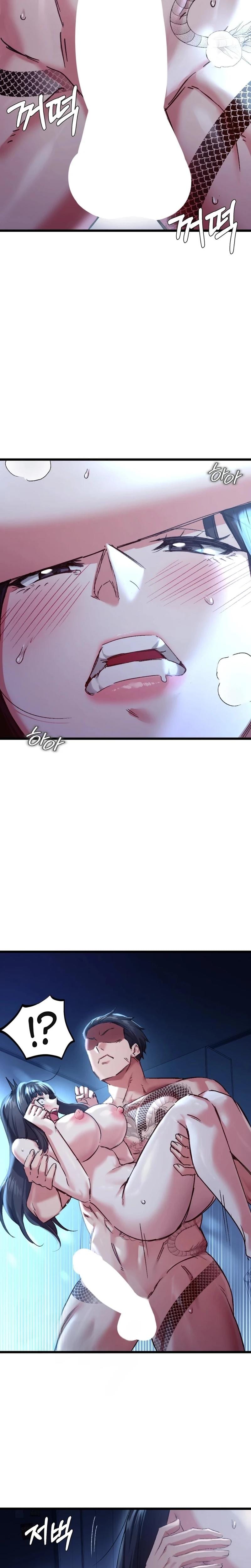 NTR Solology Uncensored, chapter 7, page 18 of 24