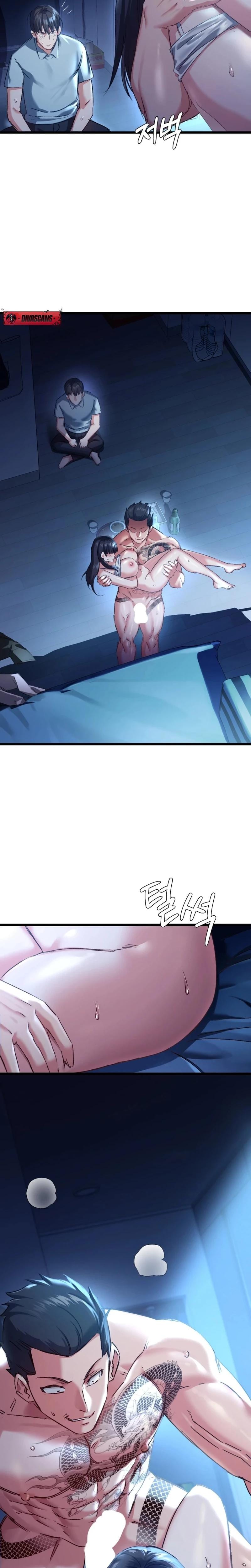 NTR Solology Uncensored, chapter 7, page 19 of 24