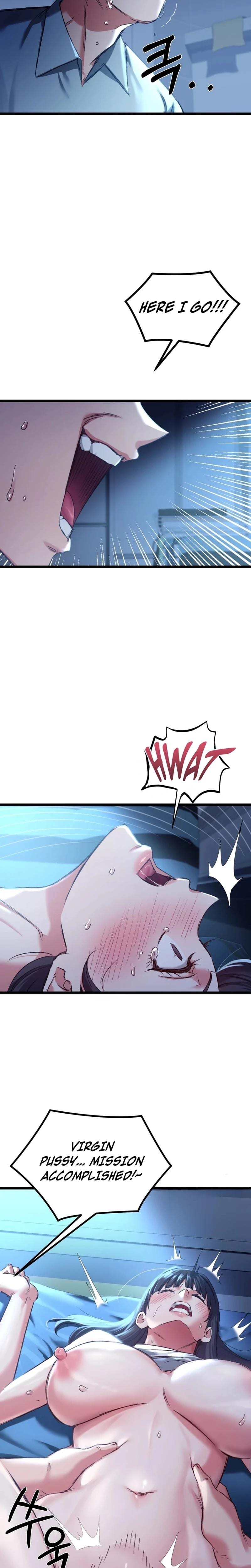 NTR Solology Uncensored, chapter 7, page 23 of 24