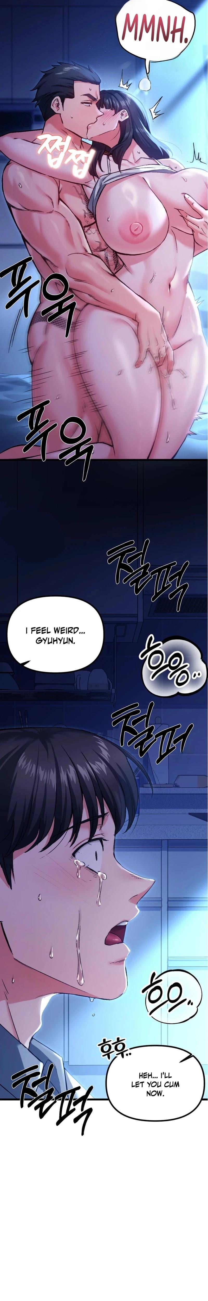 NTR Solology Uncensored, chapter 8, page 9 of 25