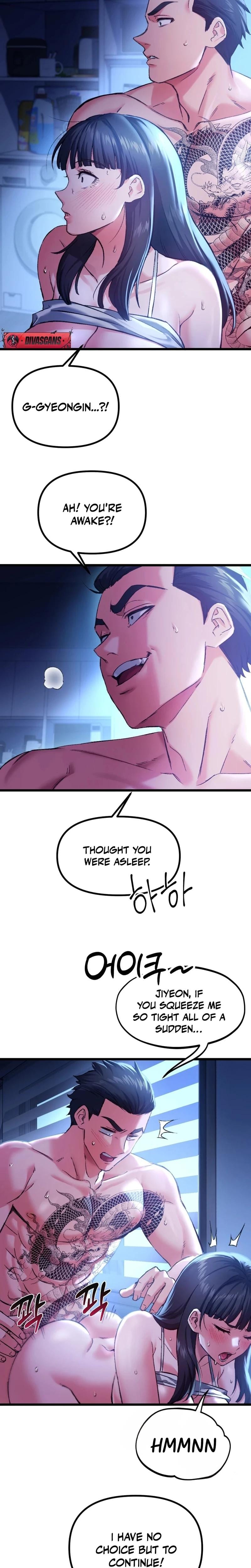NTR Solology Uncensored, chapter 8, page 13 of 25
