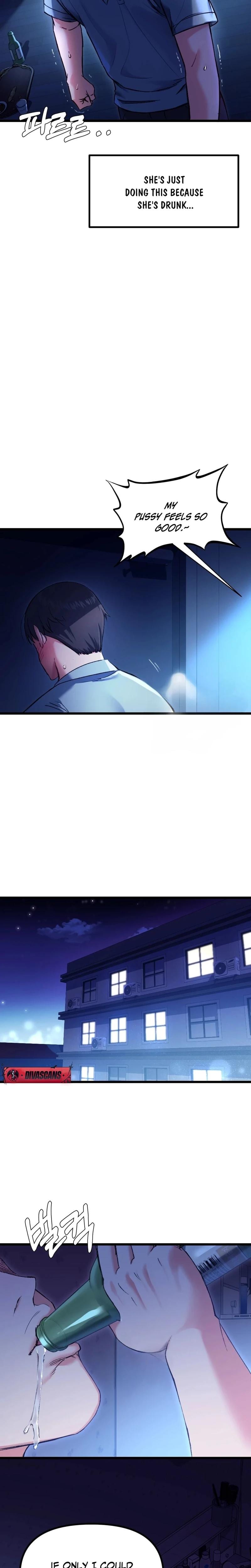 NTR Solology Uncensored, chapter 8, page 17 of 25