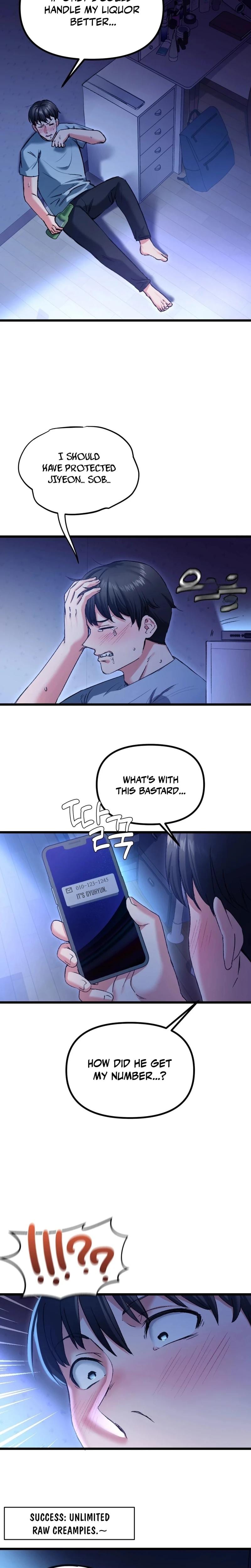 NTR Solology Uncensored, chapter 8, page 18 of 25