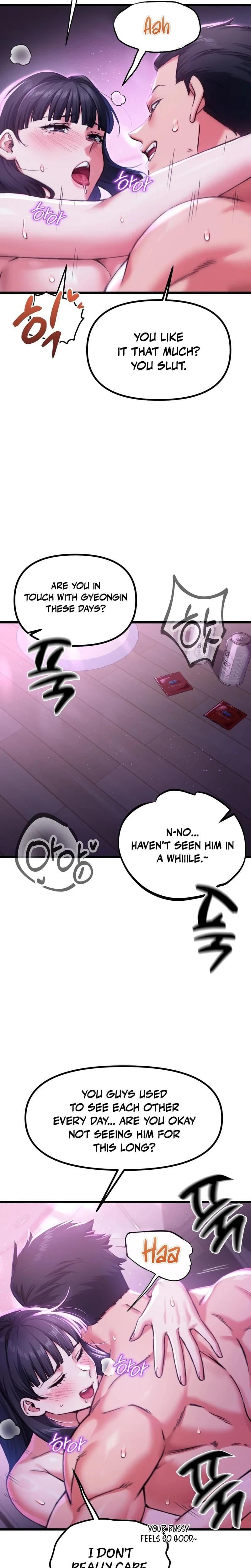 NTR Solology Uncensored, chapter 9, page 7 of 15