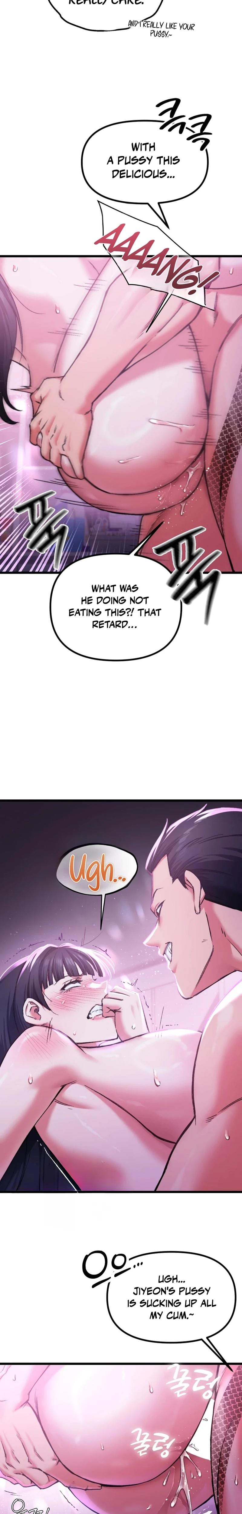 NTR Solology Uncensored, chapter 9, page 8 of 15