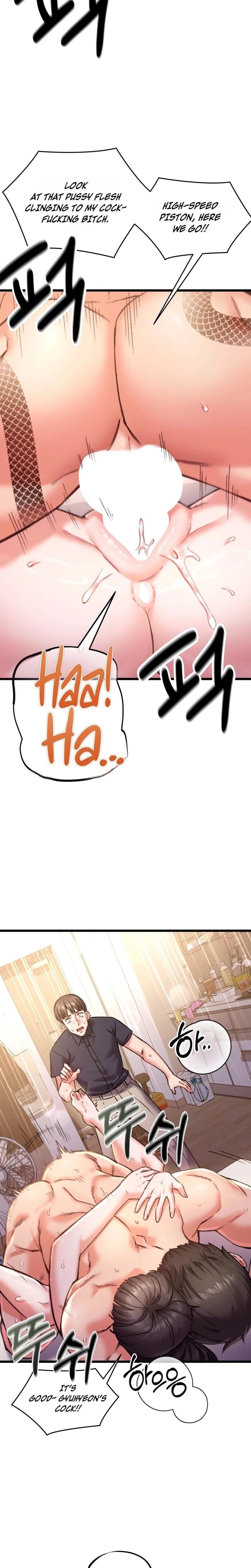 NTR Solology Uncensored, chapter 10, page 7 of 22