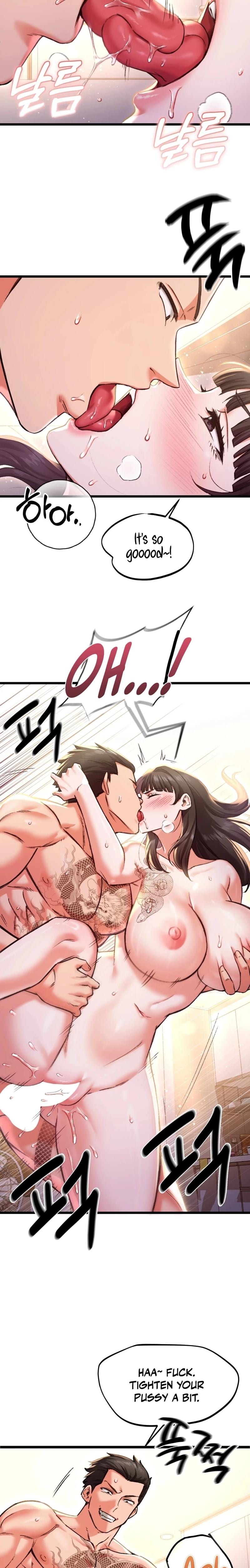 NTR Solology Uncensored, chapter 10, page 9 of 22