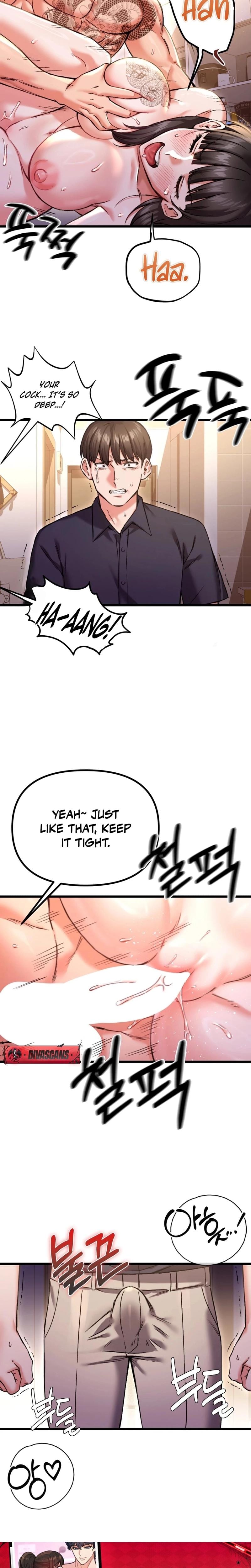 NTR Solology Uncensored, chapter 10, page 10 of 22