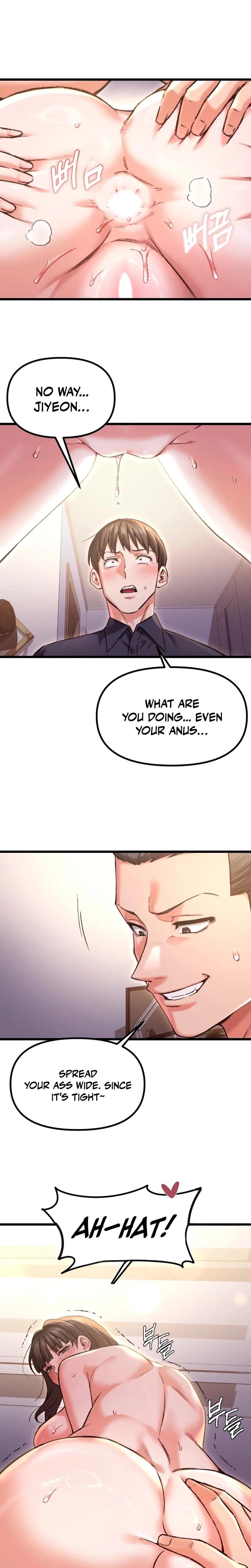 NTR Solology Uncensored, chapter 10, page 14 of 22