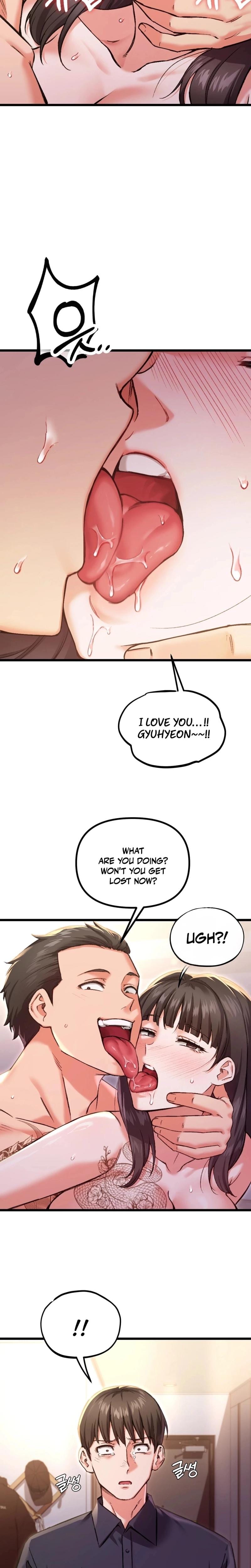 NTR Solology Uncensored, chapter 10, page 18 of 22