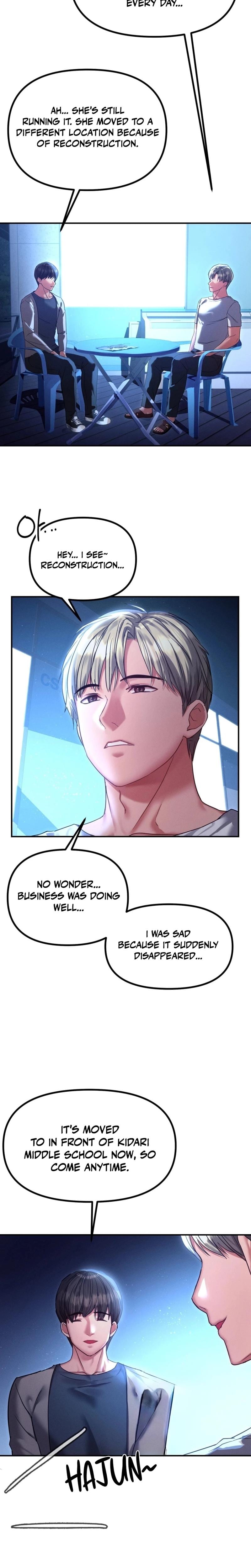 NTR Solology Uncensored, chapter 11, page 16 of 23