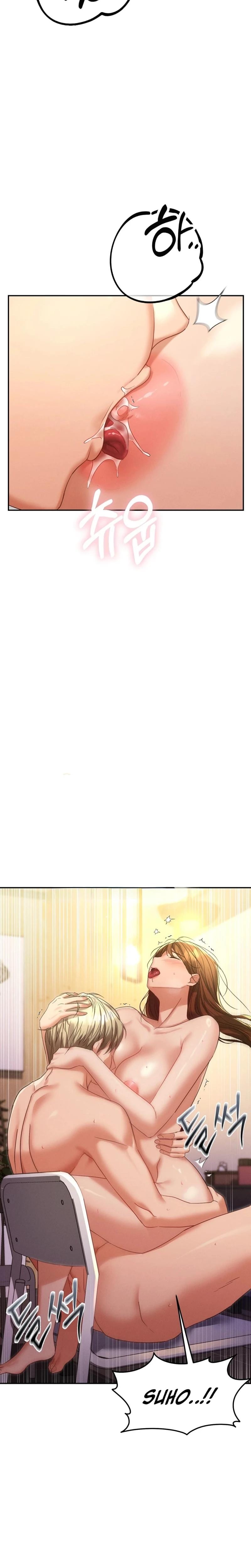NTR Solology Uncensored, chapter 12, page 24 of 32