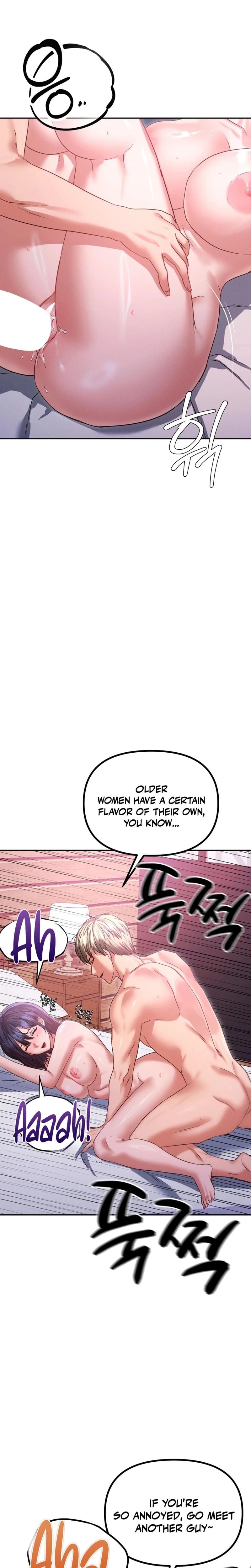 NTR Solology Uncensored, chapter 13, page 11 of 28