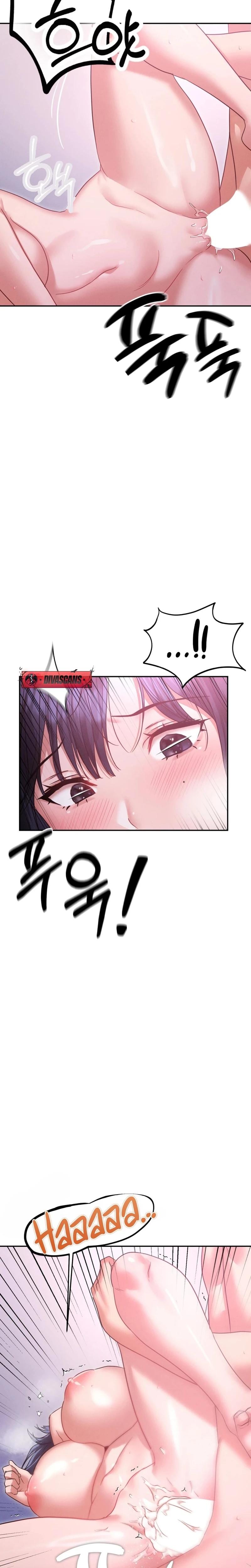 NTR Solology Uncensored, chapter 13, page 14 of 28