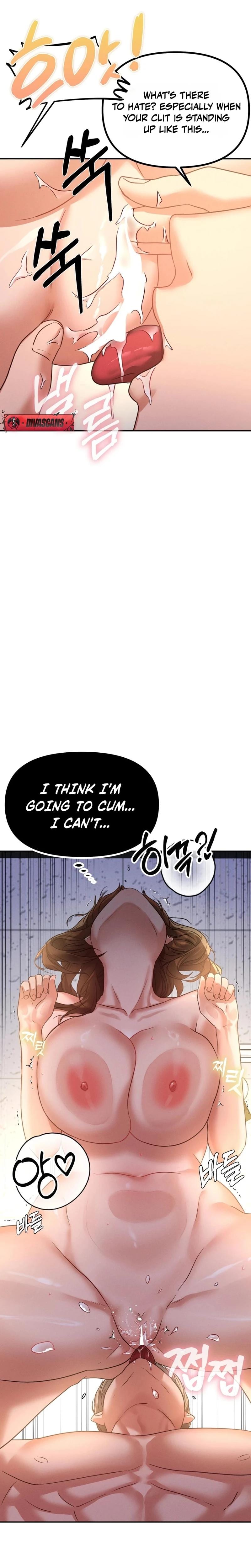 NTR Solology Uncensored, chapter 13, page 21 of 28