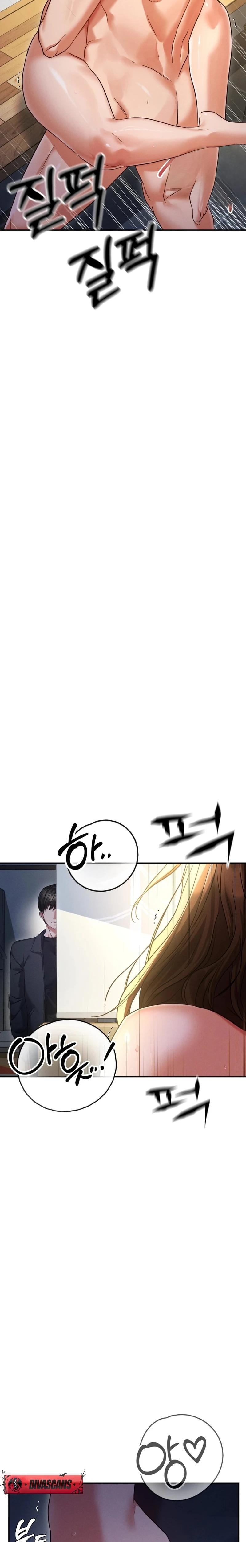 NTR Solology Uncensored, chapter 14, page 8 of 29