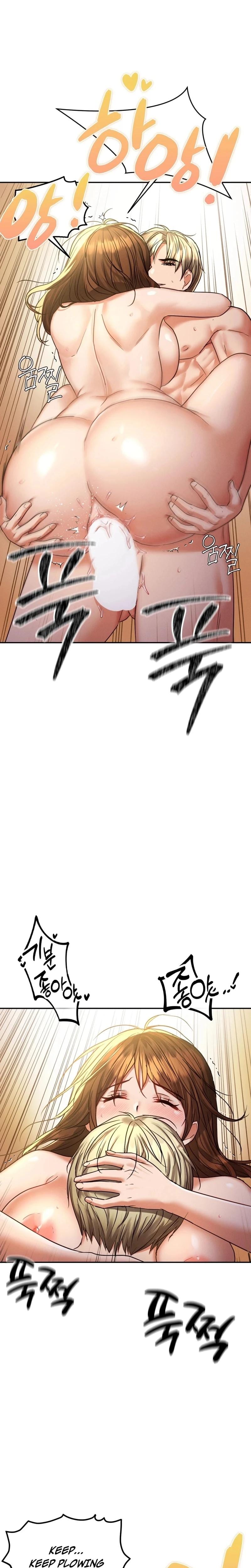 NTR Solology Uncensored, chapter 14, page 11 of 29