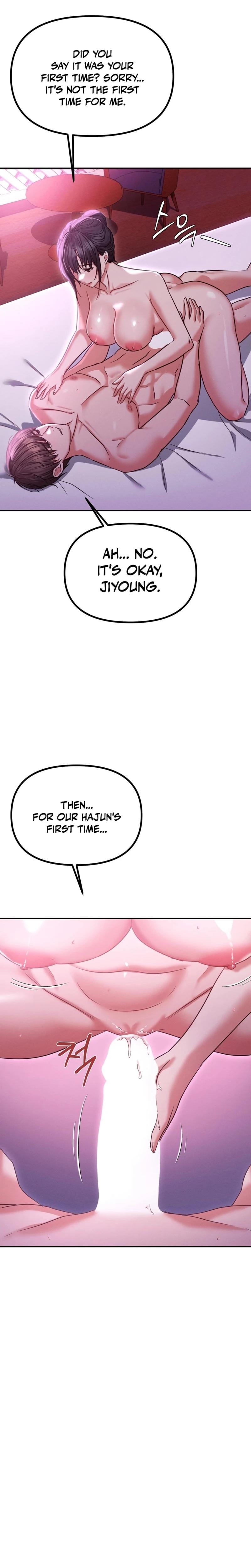 NTR Solology Uncensored, chapter 14, page 24 of 29