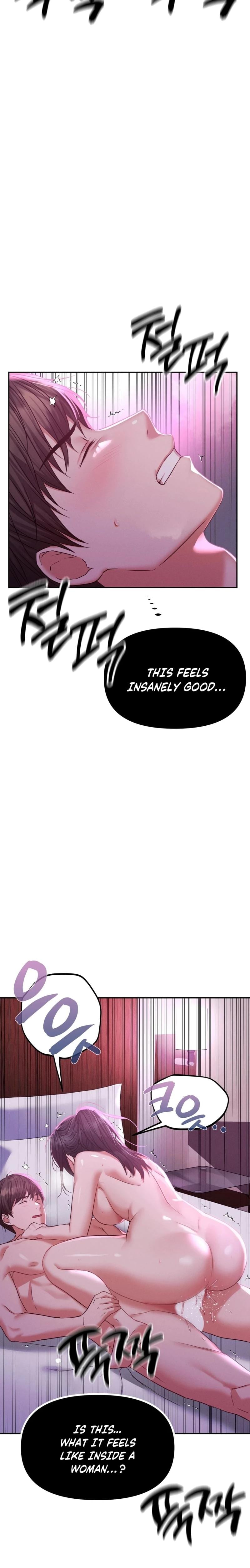 NTR Solology Uncensored, chapter 14, page 26 of 29