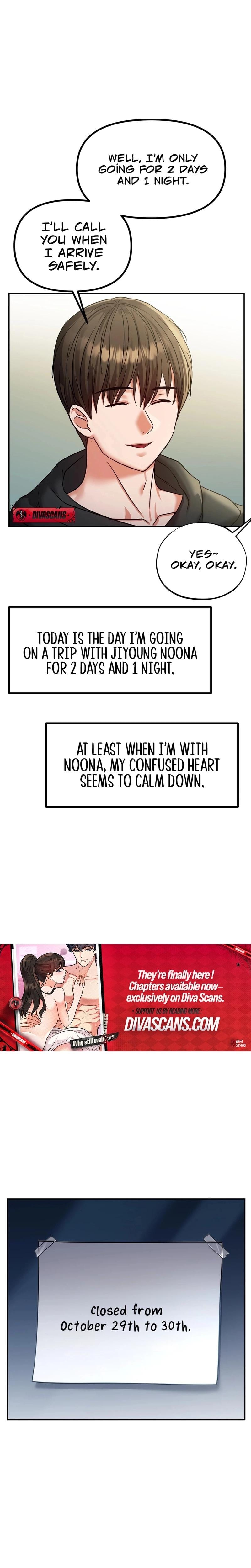 NTR Solology Uncensored, chapter 15, page 16 of 31