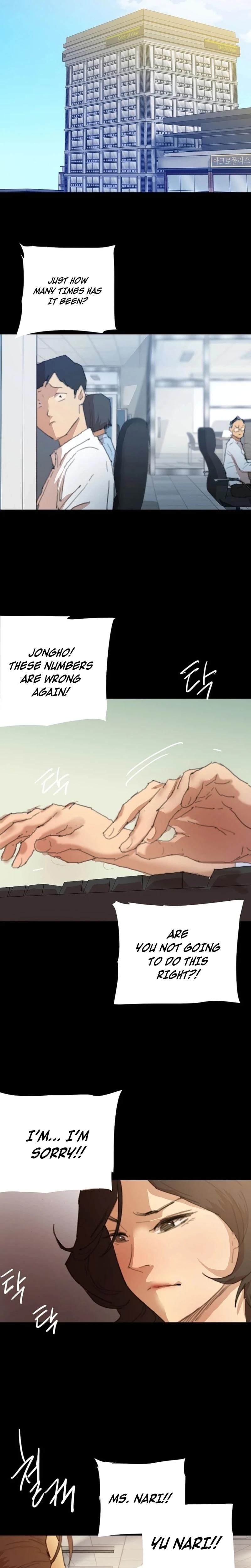 NTR Solology Uncensored, chapter 16, page 12 of 28
