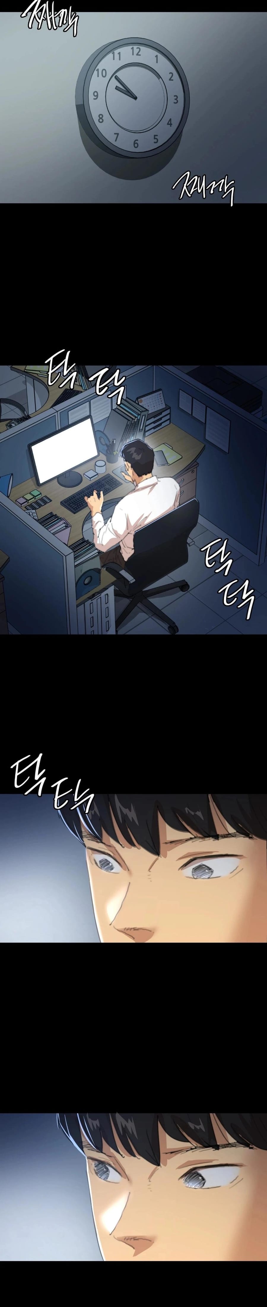 NTR Solology Uncensored, chapter 17, page 14 of 27