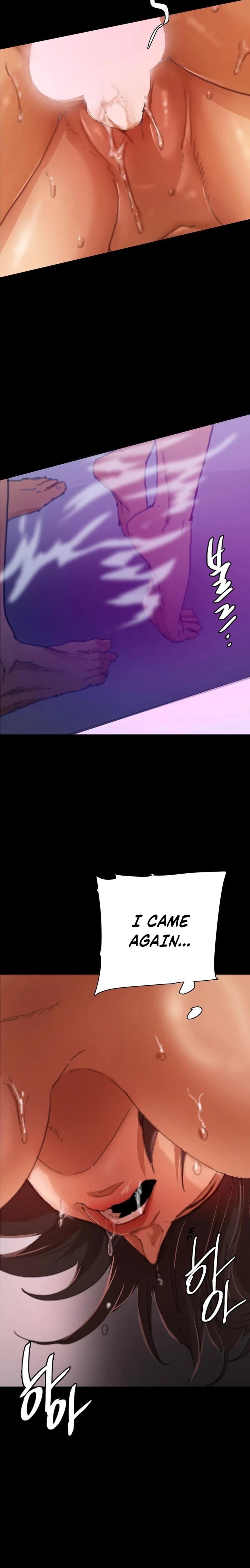 NTR Solology Uncensored, chapter 19, page 14 of 26