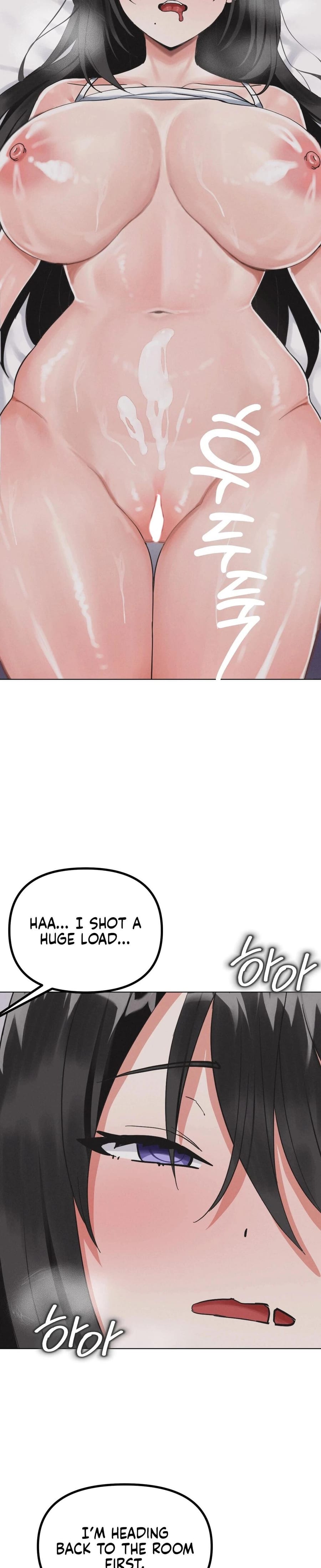 NTR Solology Uncensored, chapter 22, page 19 of 33