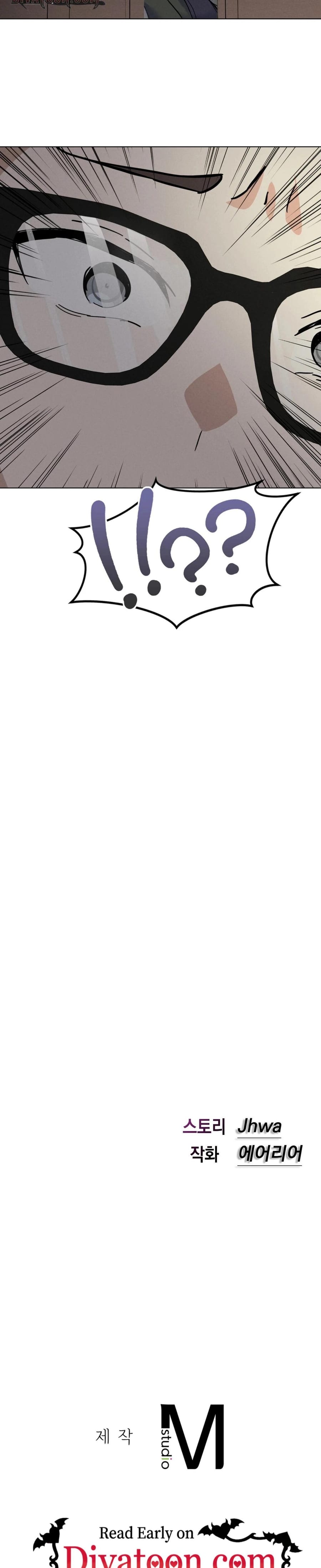 NTR Solology Uncensored, chapter 22, page 32 of 33