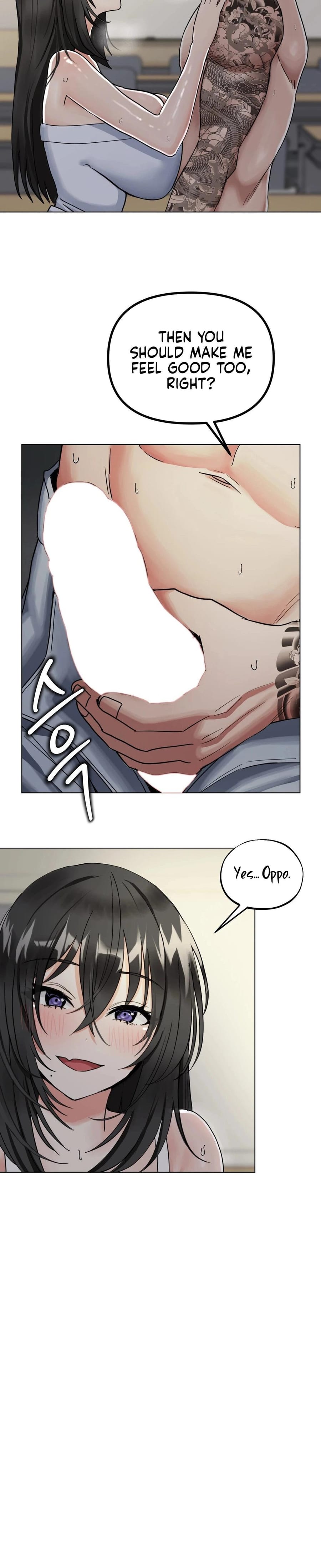 NTR Solology Uncensored, chapter 23, page 11 of 33