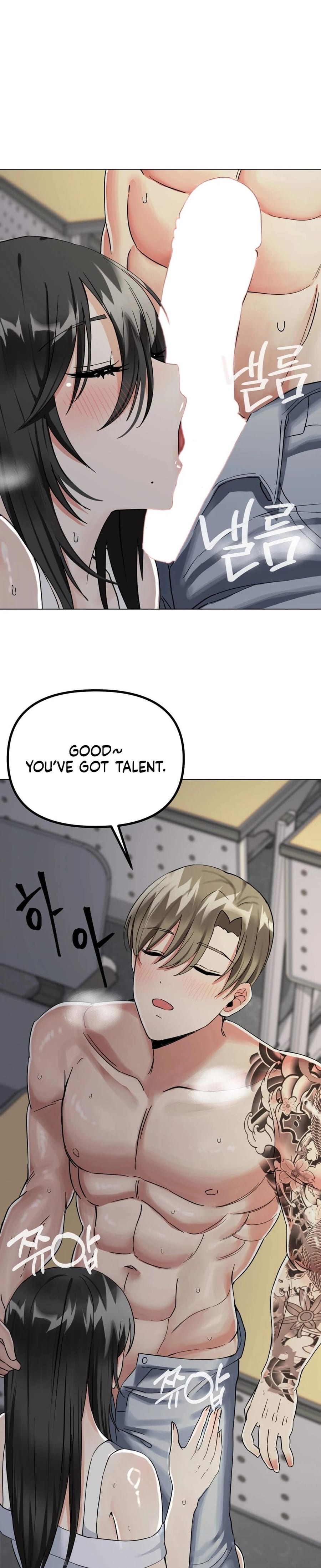 NTR Solology Uncensored, chapter 23, page 12 of 33