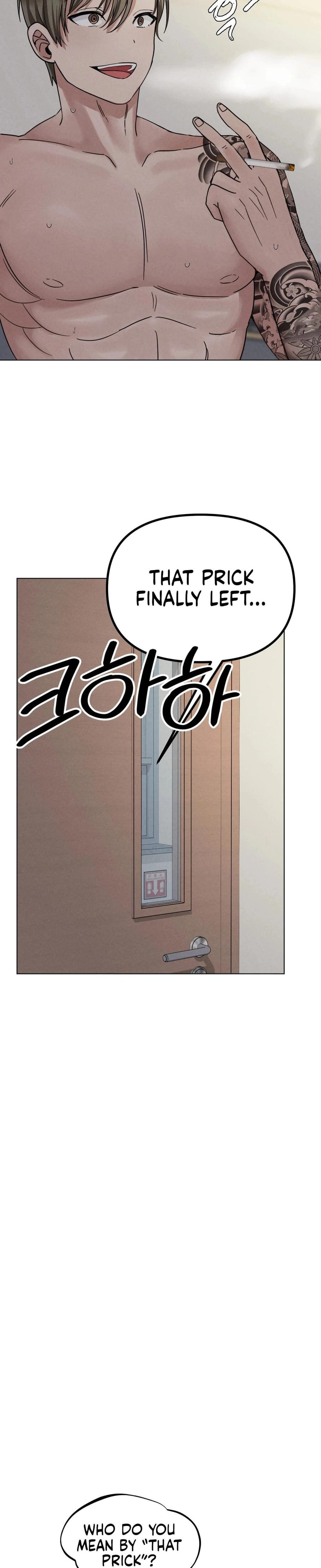 NTR Solology Uncensored, chapter 23, page 27 of 33