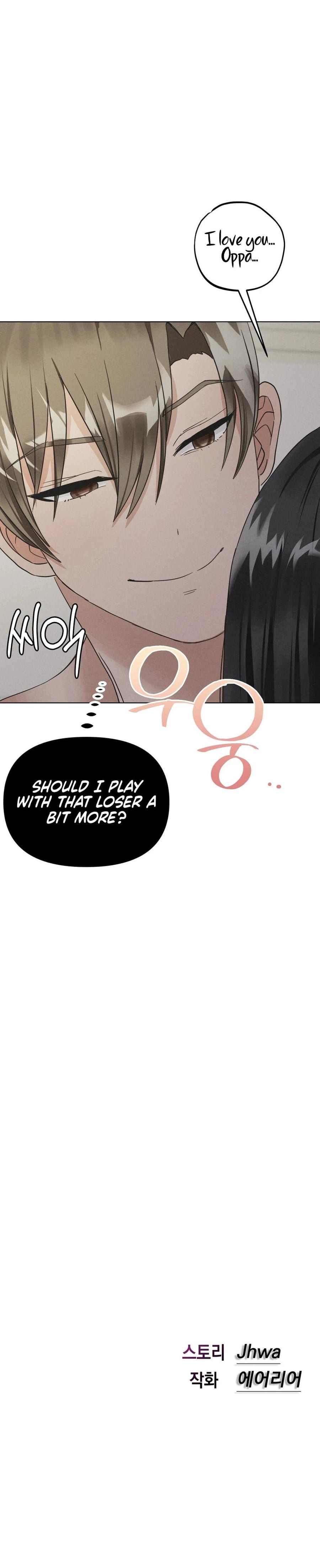 NTR Solology Uncensored, chapter 23, page 32 of 33