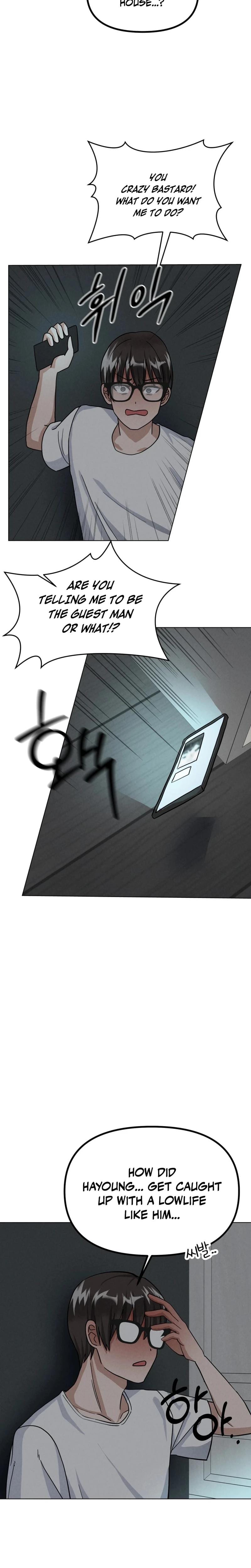 NTR Solology Uncensored, chapter 24, page 6 of 27