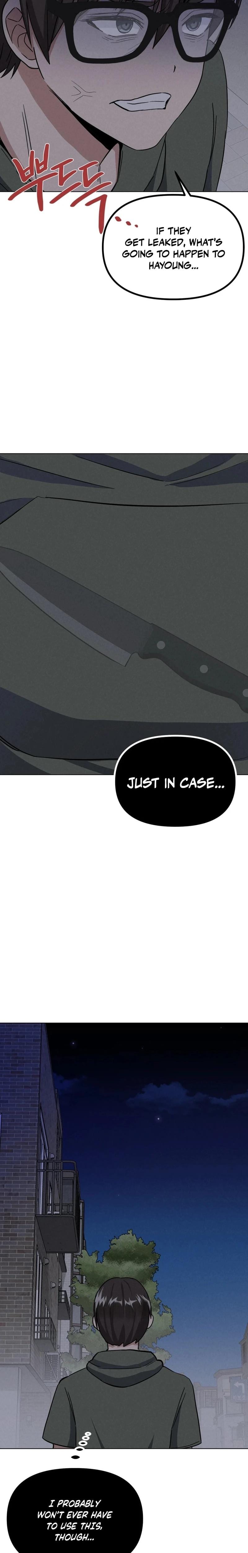 NTR Solology Uncensored, chapter 24, page 14 of 27
