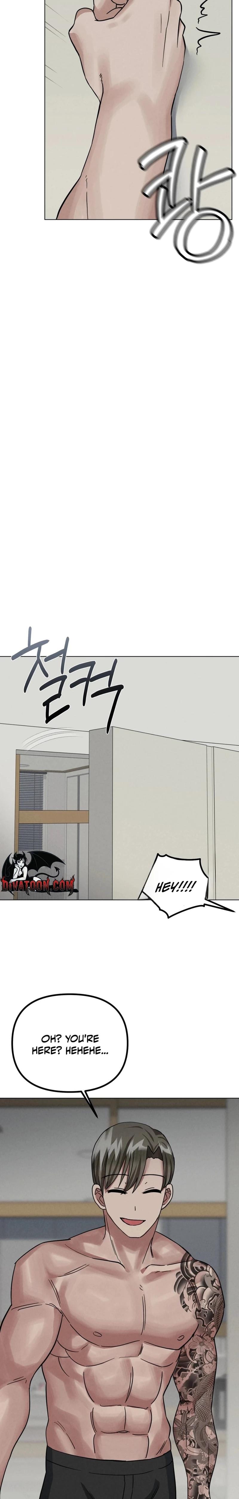 NTR Solology Uncensored, chapter 24, page 17 of 27