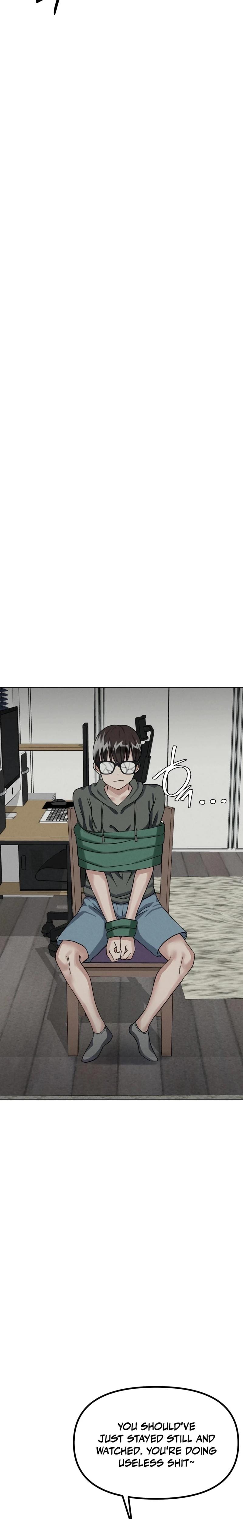 NTR Solology Uncensored, chapter 24, page 25 of 27